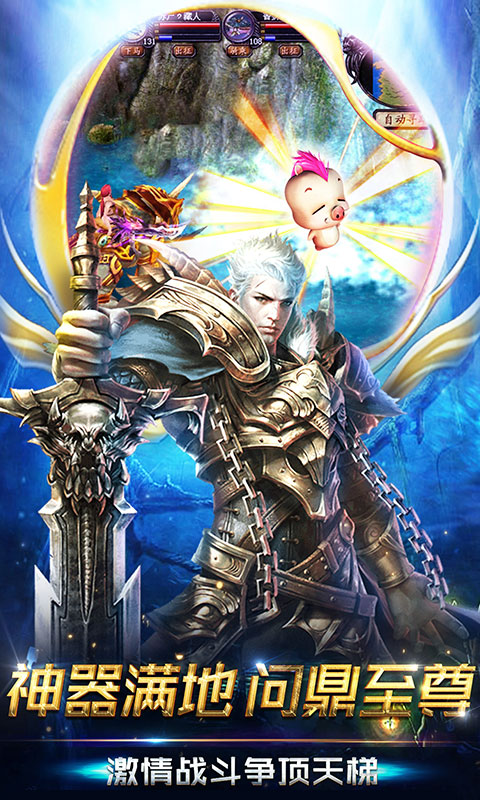 ħ V1.0.9.266