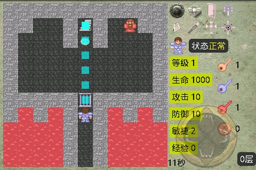 ħ2 V1.0.5