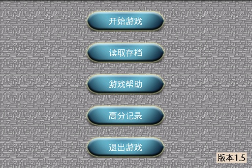 ħ2 V1.0.5