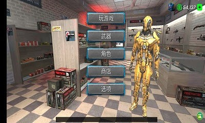 ȭ V1.0.0