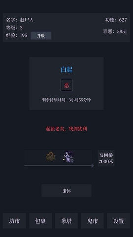 ƶʾ¼ V1.22.12272000