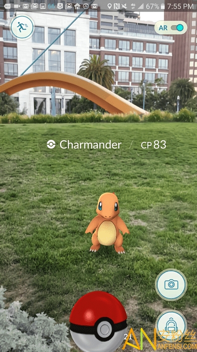 pokemon go V0.257.1