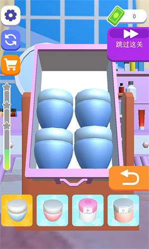 ױƷŮ V1.0
