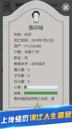 ڶ V1.70.2