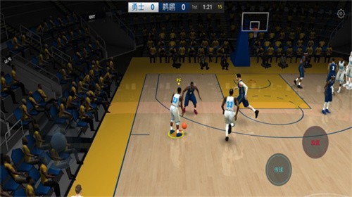 NBA2k23 V98.0.2