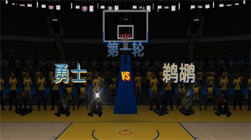 NBA2k23 V98.0.2