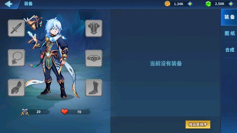 ���ݵķ��� V1.1