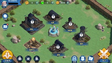 ���ݵķ��� V1.1