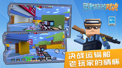 ���߳Լ��Ծ� V1.0.1