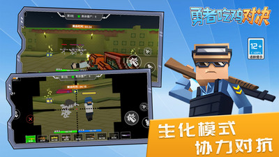 ���߳Լ��Ծ� V1.0.1