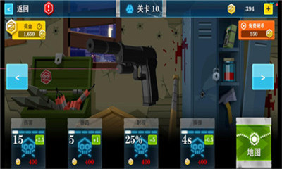ĵսʬ V1.6