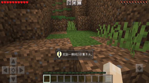  V1.34.1