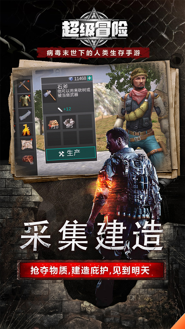 ð V1.0.1