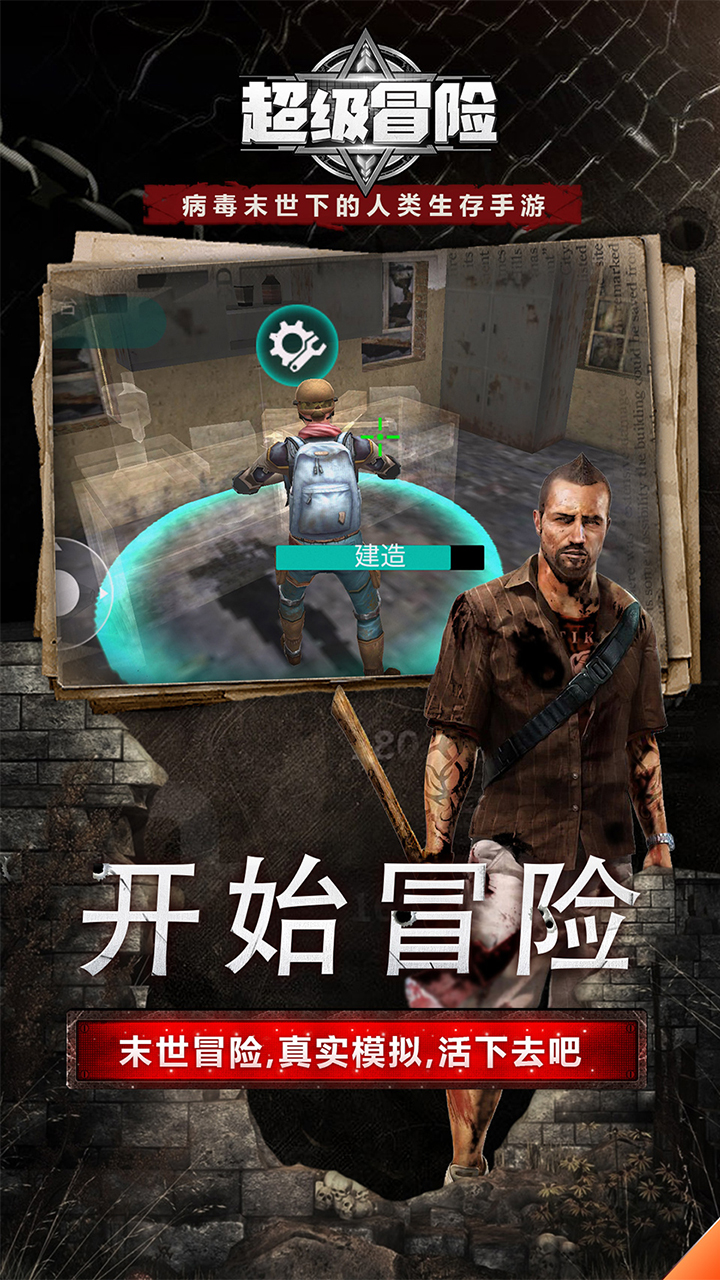 ð V1.0.1