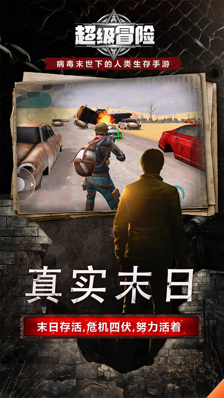 ð V1.0.1