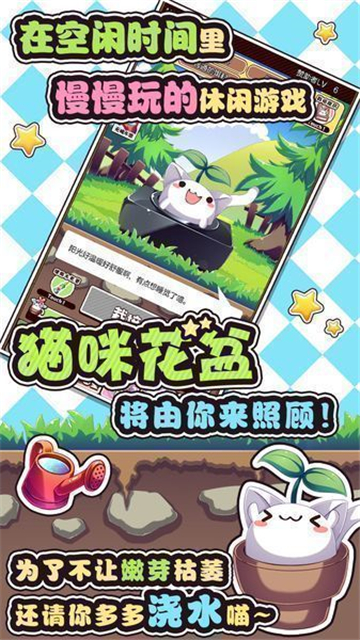 è仨 V1.2