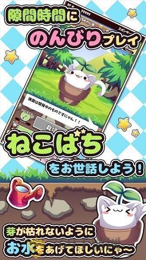 è仨 V1.2