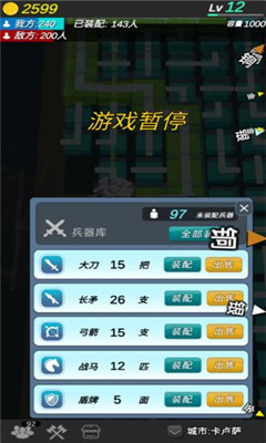 ���ӹ��� V1.0