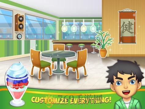 ҵɳ V1.0.28