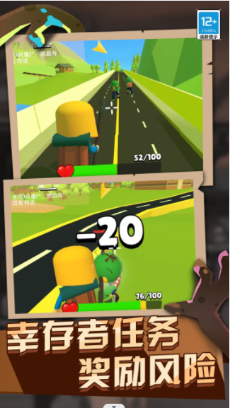 ʬսģ V1.1