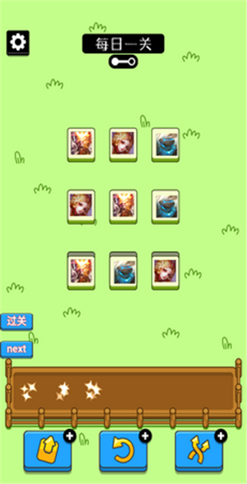 ���˸��� V1.0.0