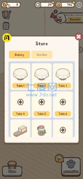 ��������� Vv0.15.0