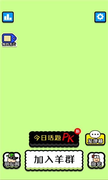 ���˸��� V1.0