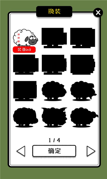 ���˸��� V1.0