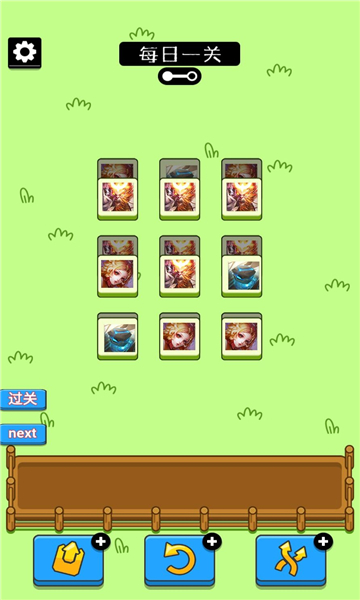 ���˸��� V1.0