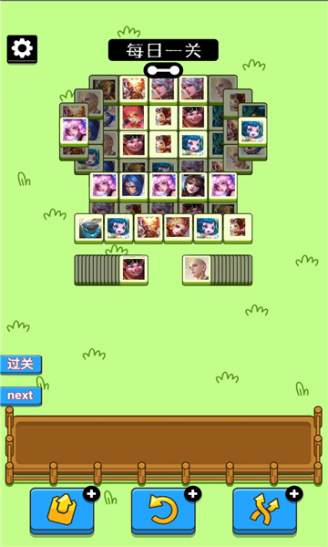 ���˸��� V1.0