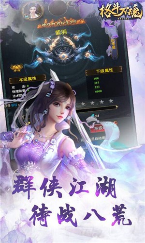 񶷵 V1.05.07