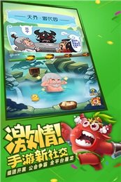 V5.0.6