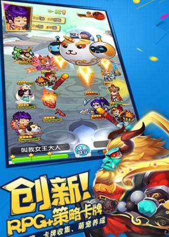  V5.0.6