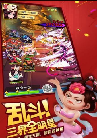  V5.0.6