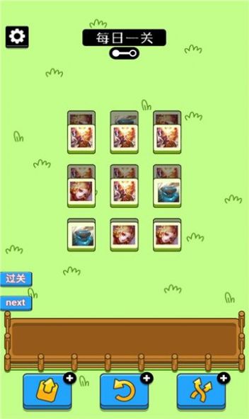 ���˸��� V1.0