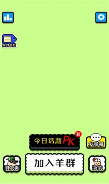 ���˸��� V1.0