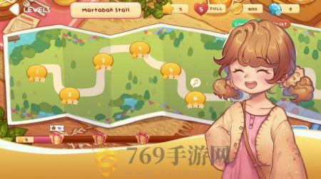 ��⿳�ʦ������ʳ��԰ V0.3.11