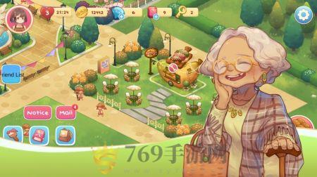 ��⿳�ʦ������ʳ��԰ V0.3.11