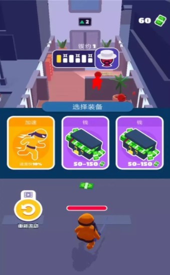 ����Ǳ�� V1.7.9