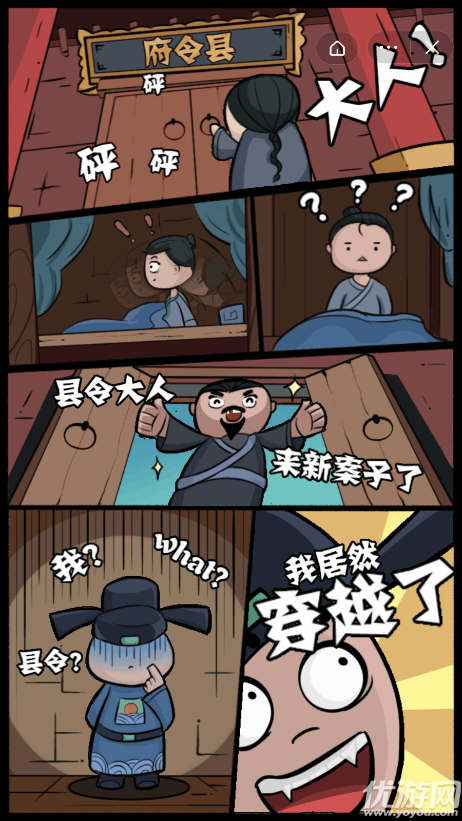 �ž��Ǳ� V1.2.4