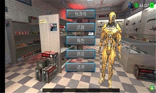 ȭ V1.0.0