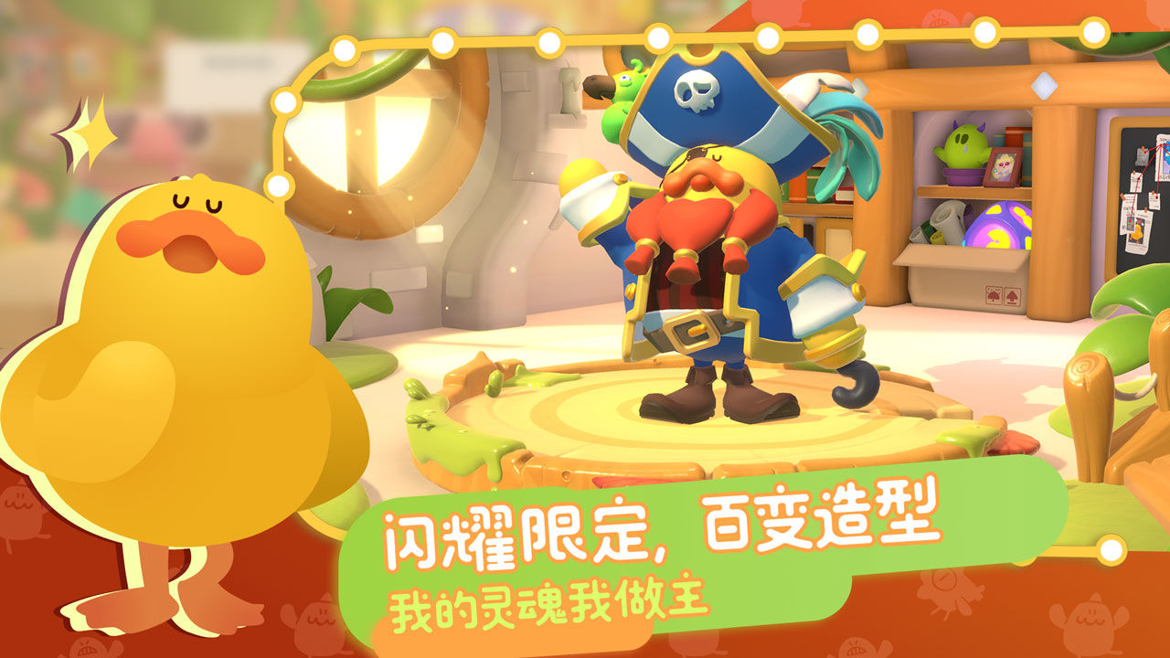 �����ɶ� V1.0.6