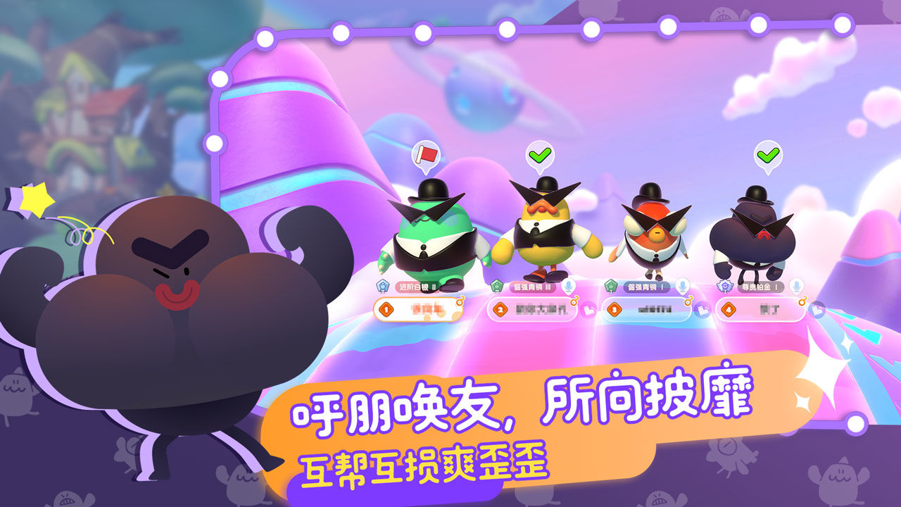 �����ɶ� V1.0.6