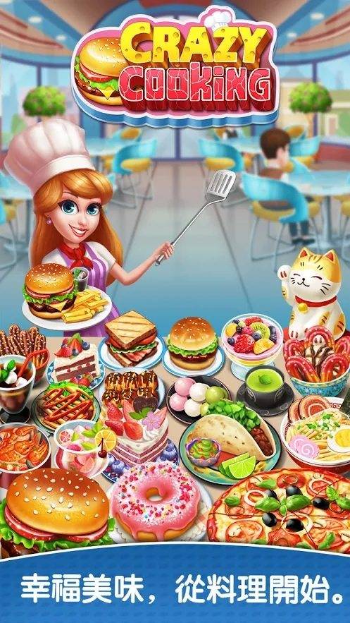 ��⿴��� V1.8.2