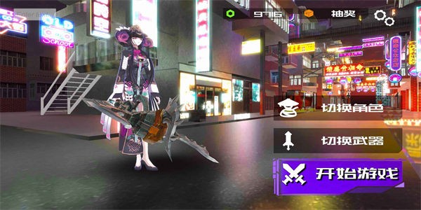 ������ն V1.0.0