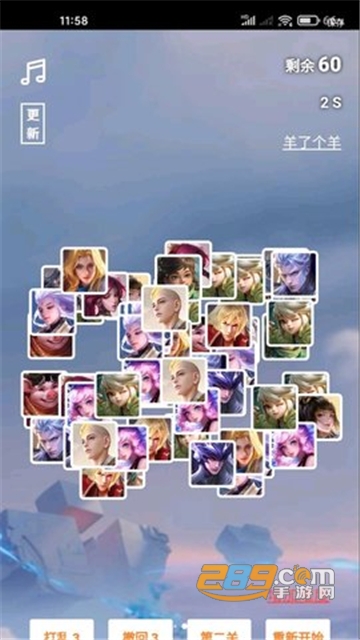 ���˸��� V1.0.6