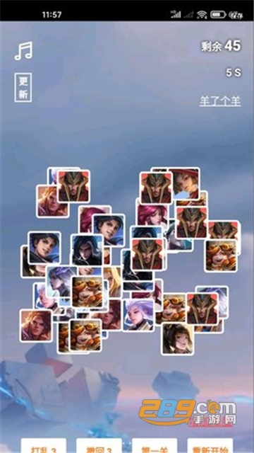 ���˸��� V1.0.6