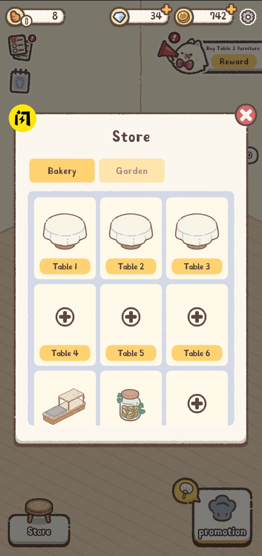 ��������� V1.0