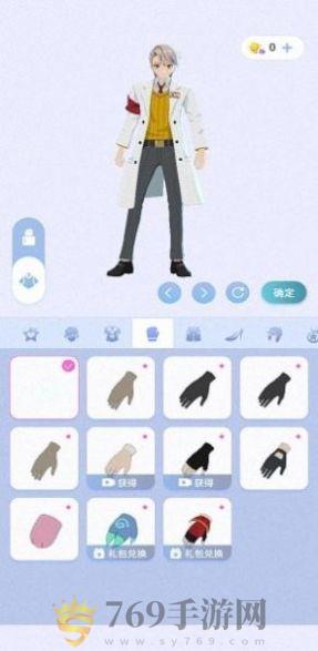 ӣ֮��Ԫ V1.3.28