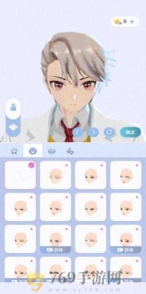 ӣ֮��Ԫ V1.3.28